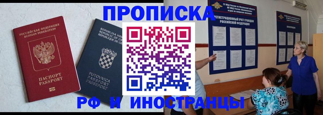 форма 3 в Саратовской области